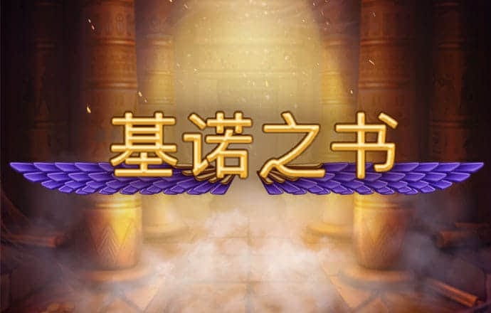 大发凤凰vip彩票