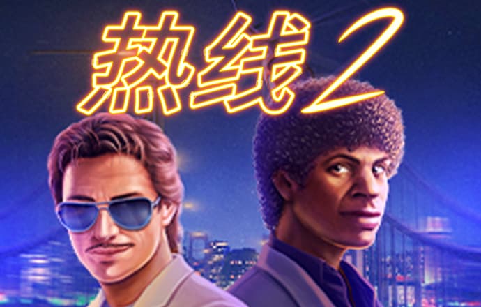 NG体育娱乐